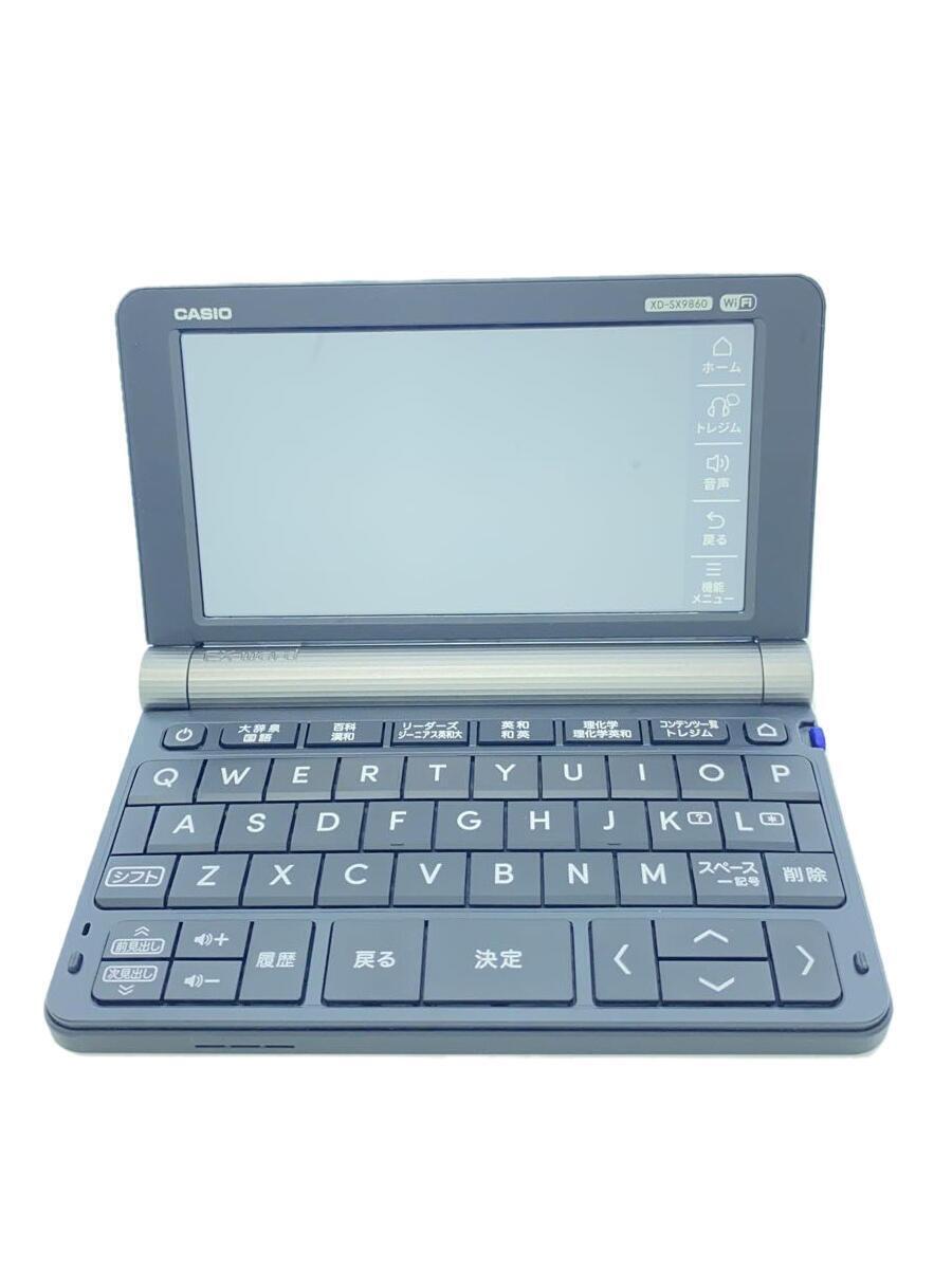 CASIO* computerized dictionary eks word XD-SX9860/2023/ case attaching / box have 