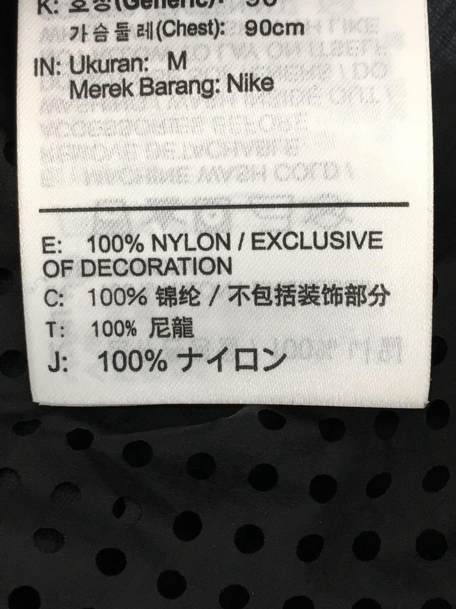 NIKE◆19AW/ナイロンジャケット/M/ナイロン/ブラック/BV8039-010_画像4