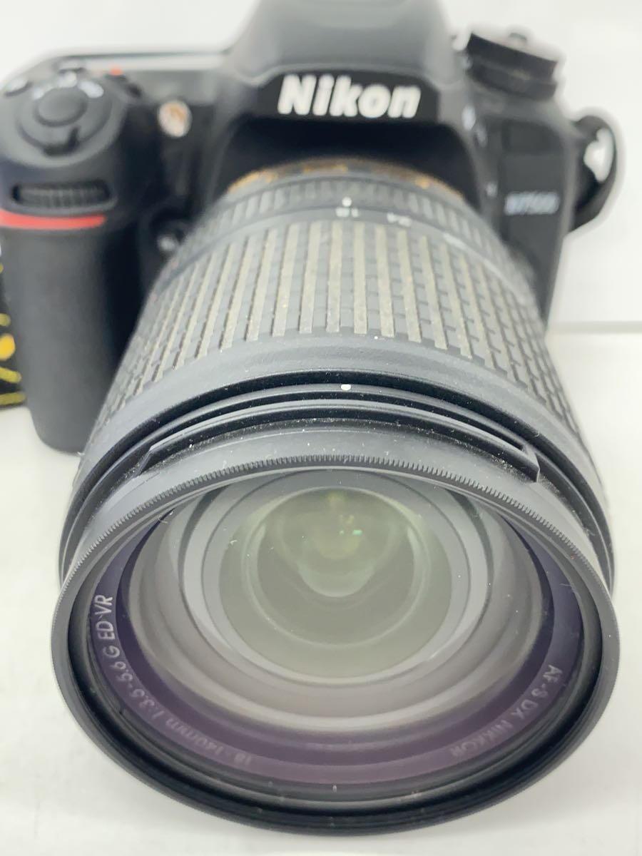 Nikon* digital single-lens camera D7500 18-140 VR lens kit 