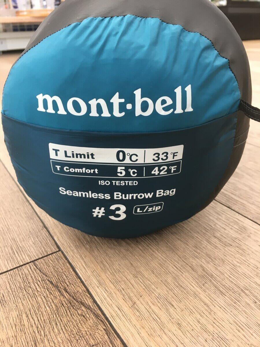 mont-bell* camp supplies other /BLU//