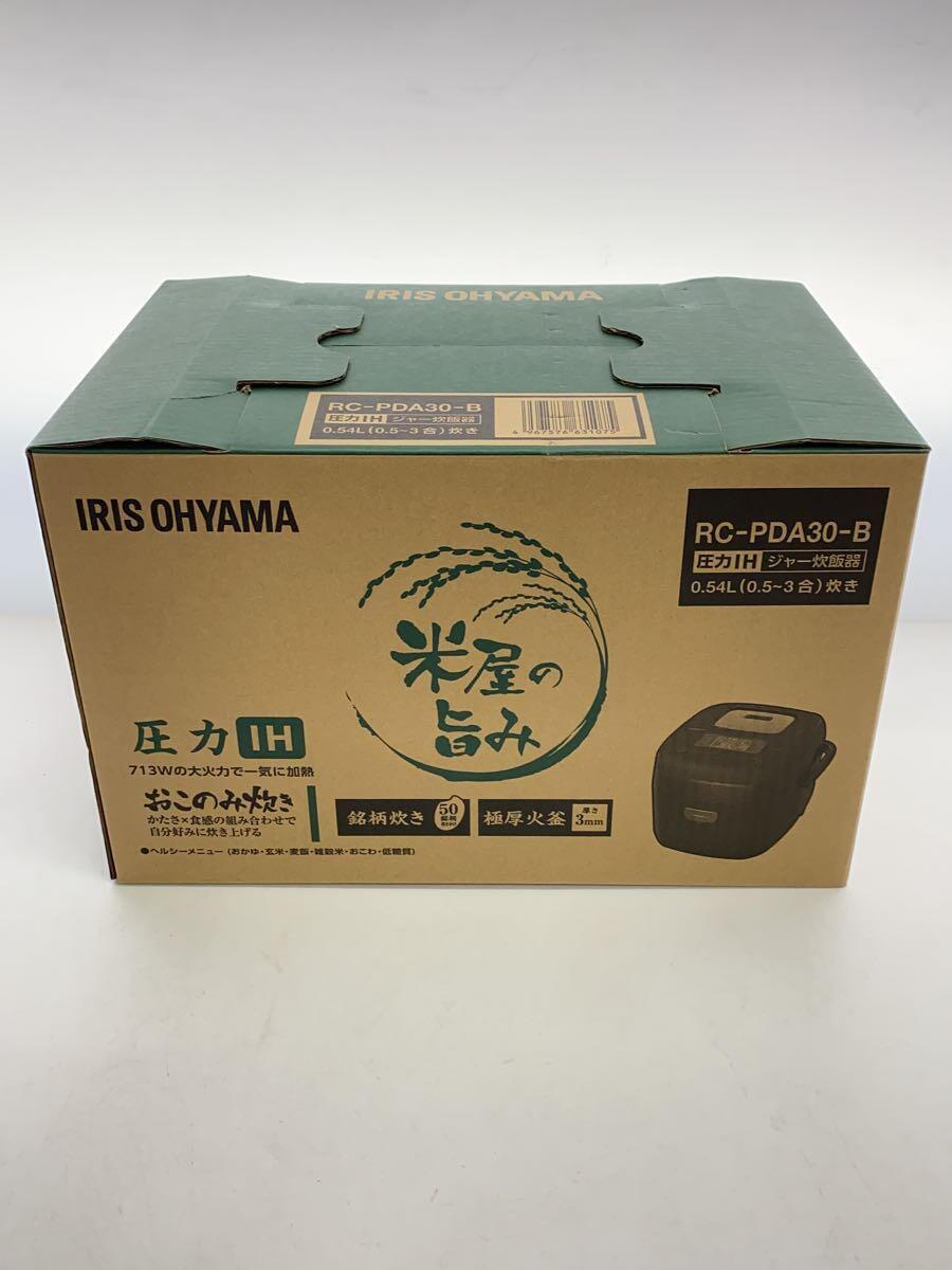IRIS OHYAMA◆炊飯器 RC-PDA30_画像1