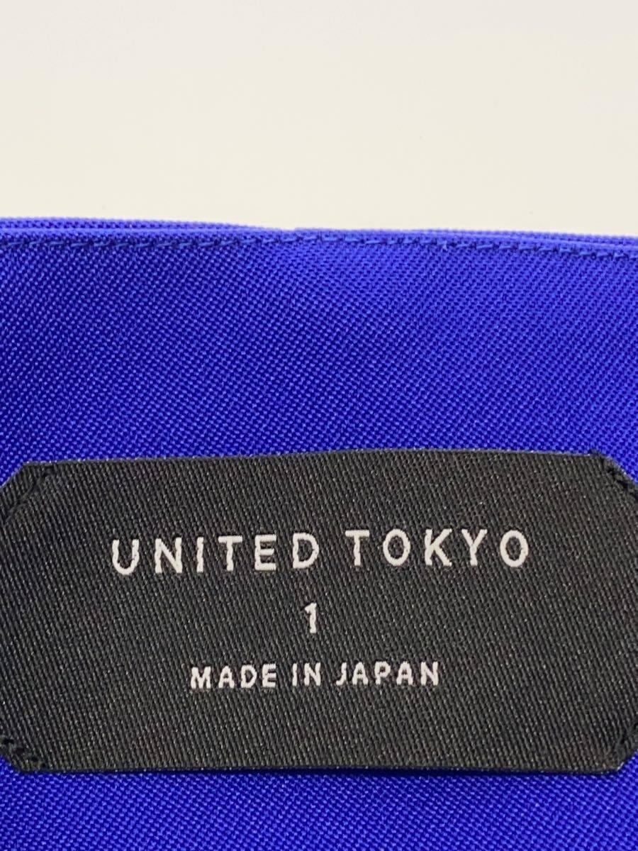 UNITED TOKYO◆ランダムカットデザインスカート/ロングスカート/1/ポリエステル/ブルー_画像4