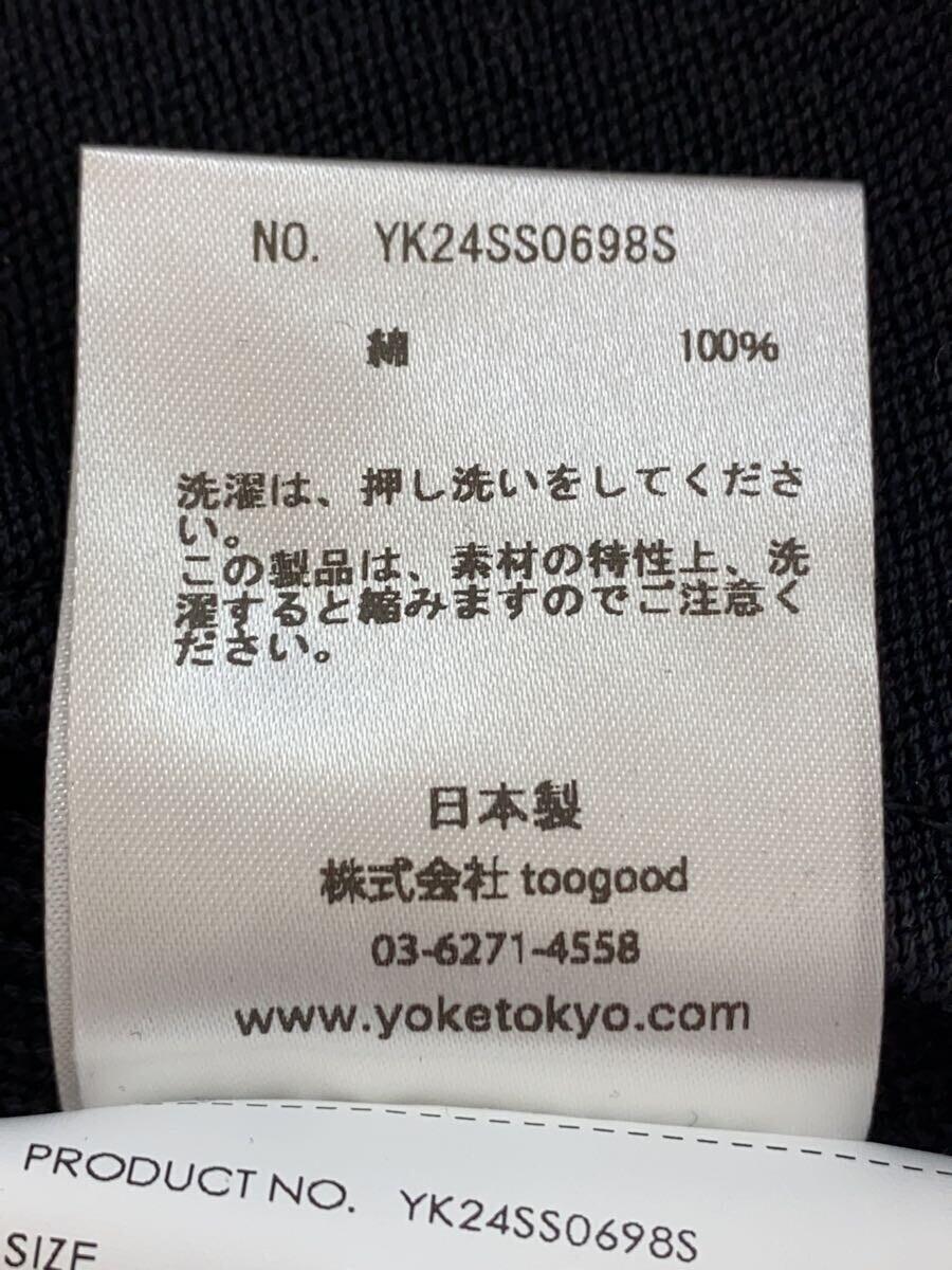 YOKE◆リブジップカーディガン/3/コットン/ブラック/YK24SS0698S_画像5