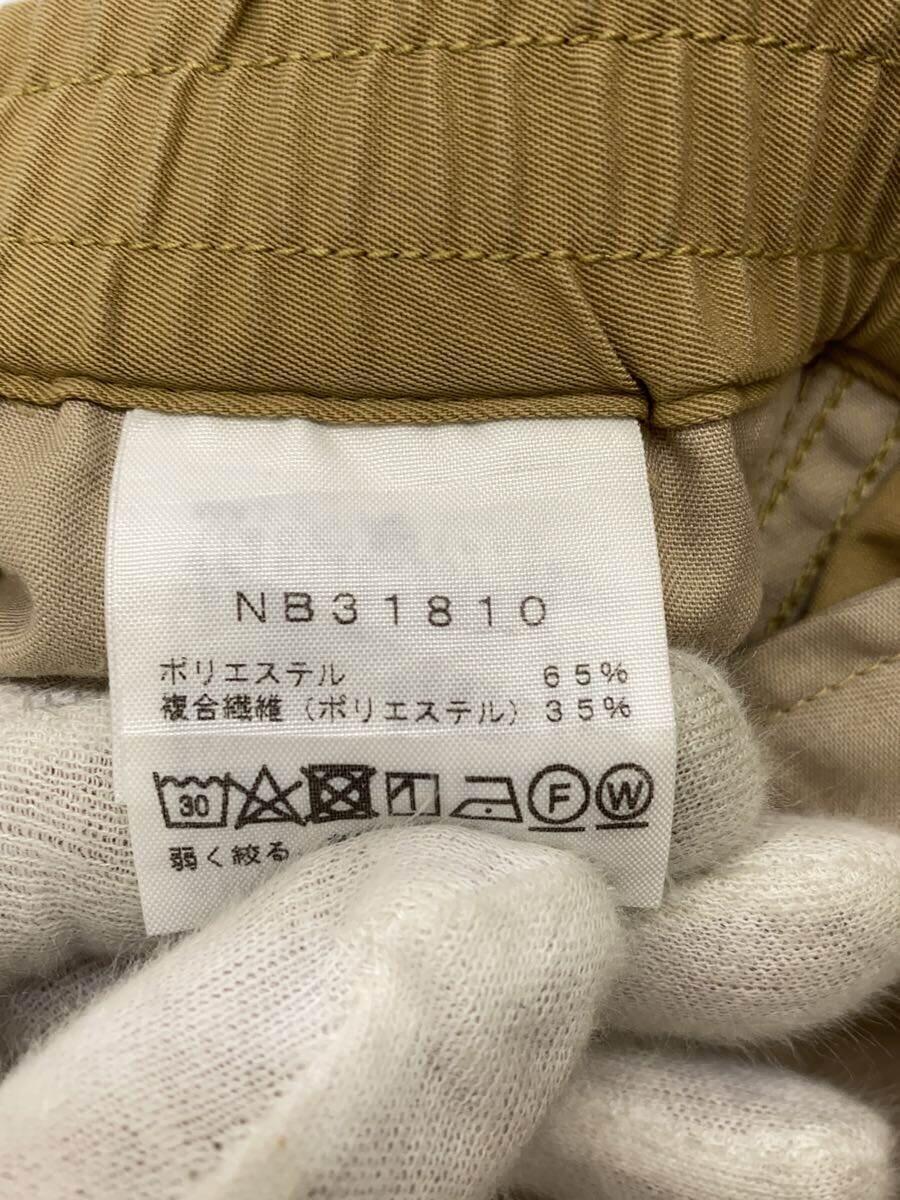 THE NORTH FACE◆GAZELLE CHINO PANT_ガゼルチノパンツ/L/ポリエステル/ベージュ_画像5