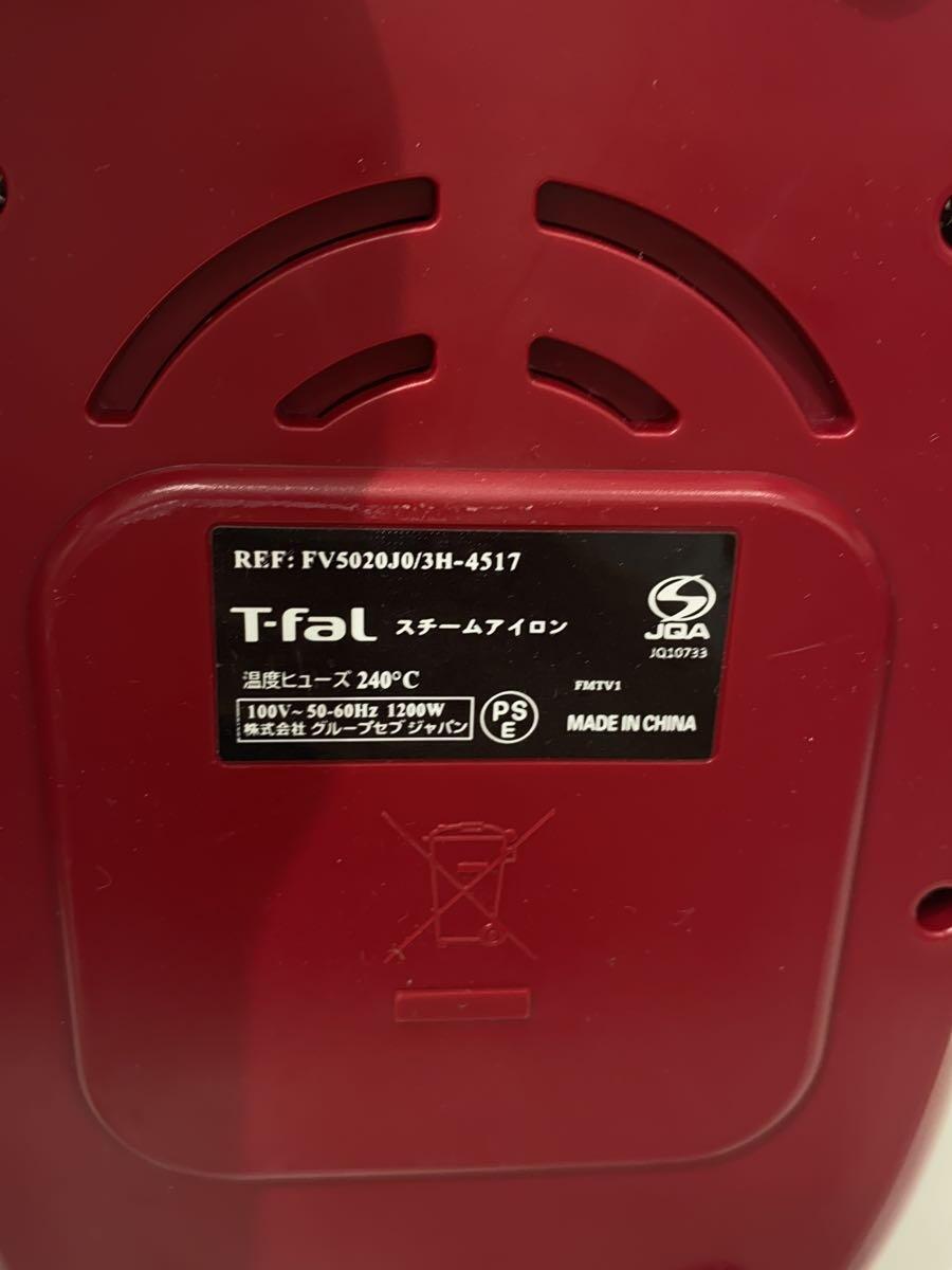 T-fal* iron /FV5020JO