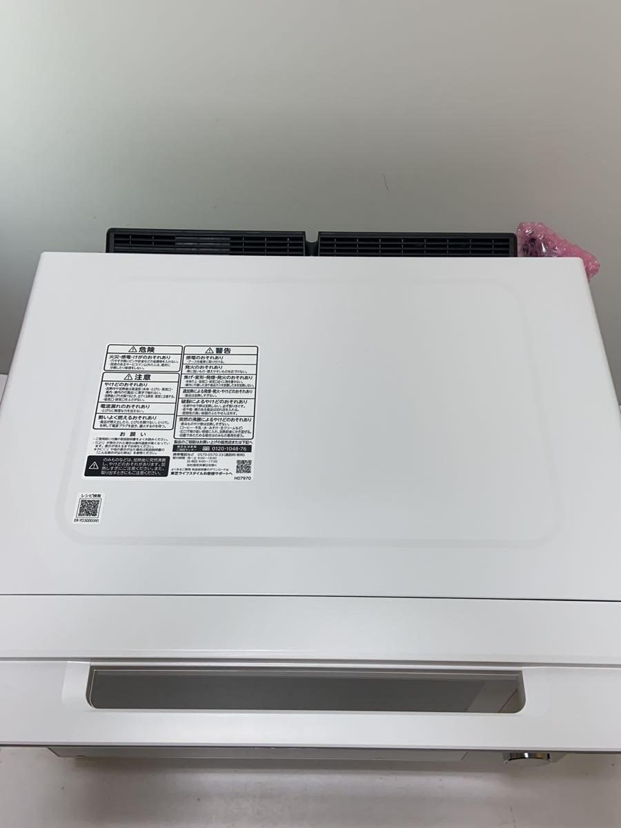 TOSHIBA◆オーブンレンジ 石窯ドーム ER-YD3000(W)_画像5