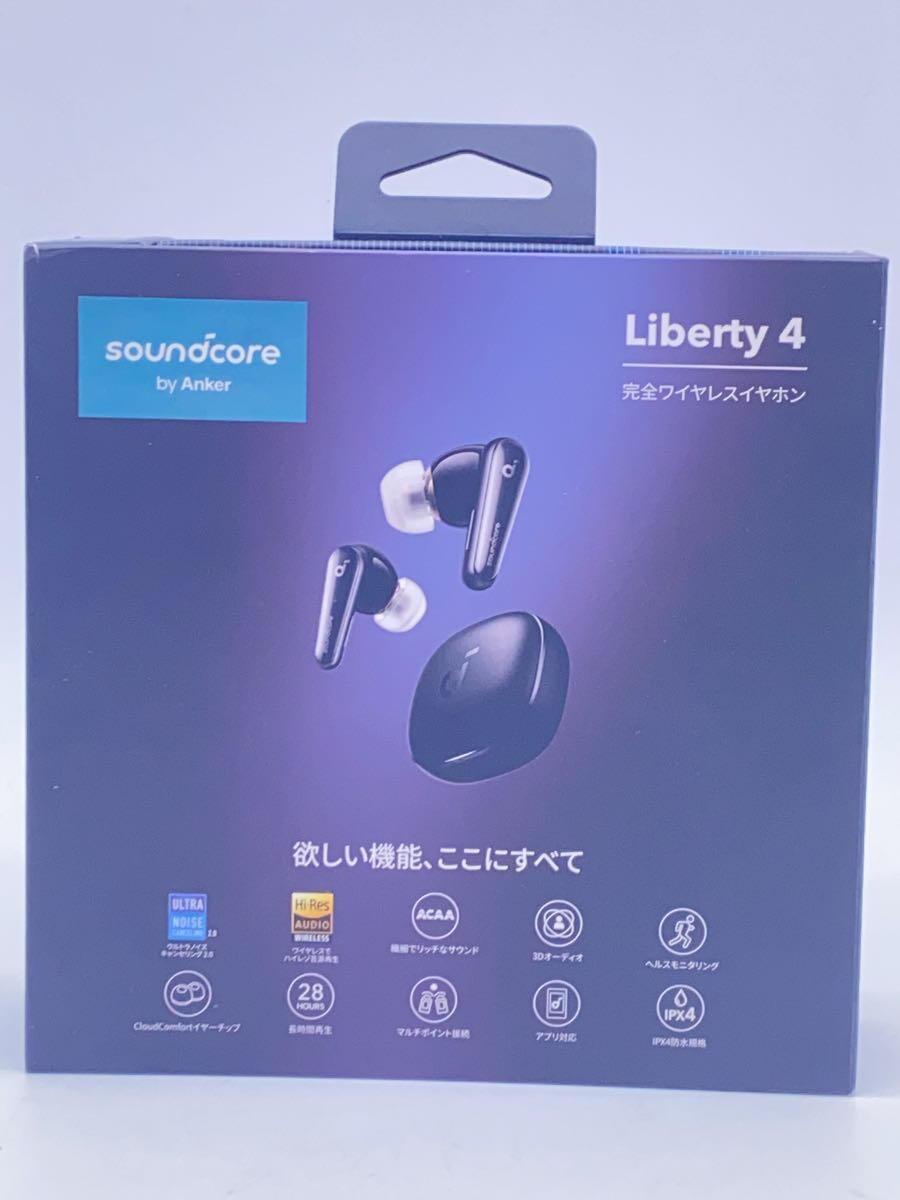 ANKER◆イヤホン Soundcore Liberty 4 A3953N11 [ミッドナイトブラック]_画像4