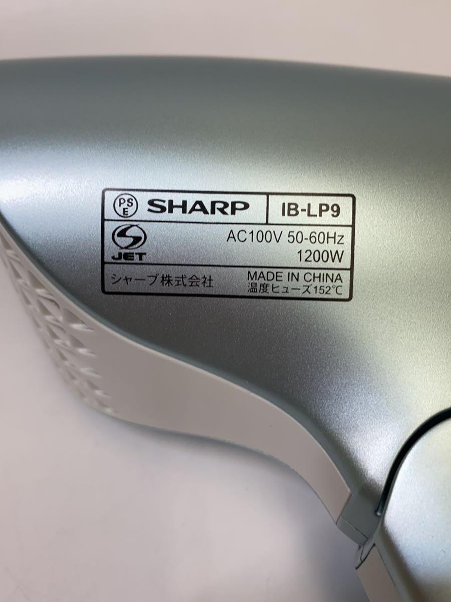SHARP◆ドライヤー・ヘアアイロン beaute A IB-LP9-G [シェルグリーン]_画像6