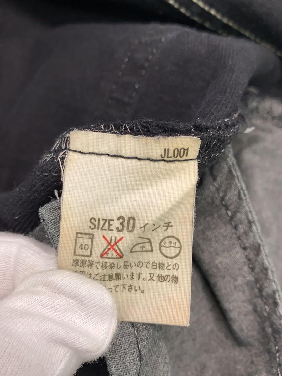 Levi’s◆USA製/後染め/501/ストレートパンツ/30/コットン/BLK/501-12_画像5