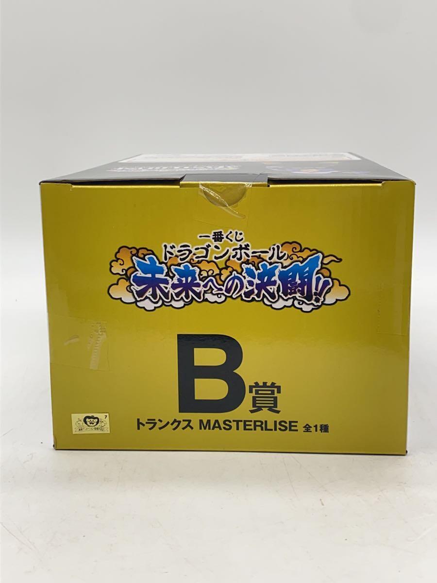 BANDAI SPIRITS◆ドラゴンボール/一番くじ/B賞/トランクス/未来への決闘_画像5