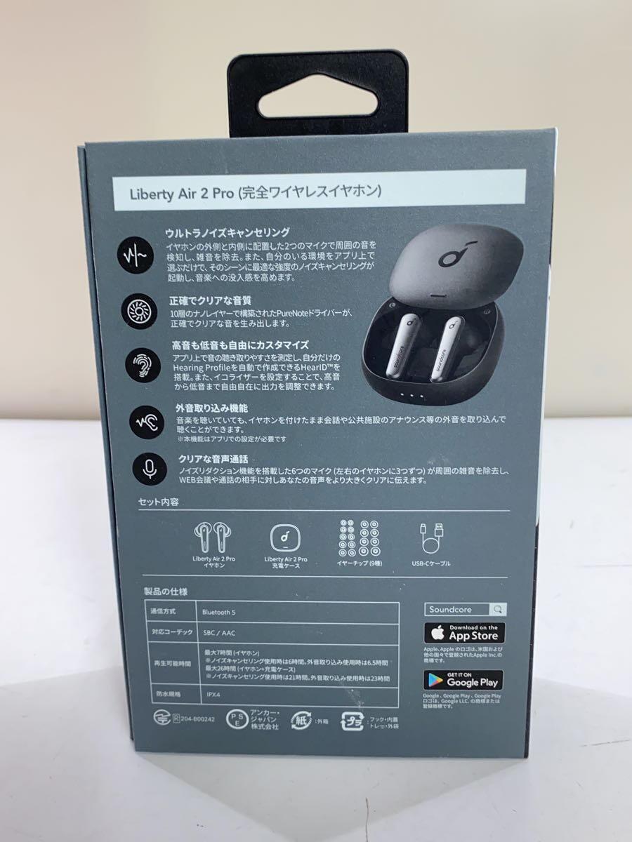 ANKER◆イヤホン・ヘッドホン Soundcore Liberty Air 2 Pro A3951N11 [ブラック]_画像4