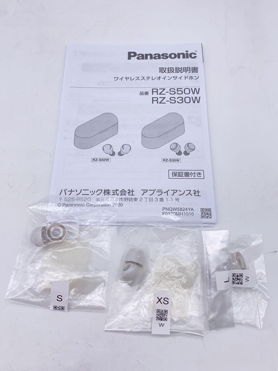 Panasonic◆完全ワイヤレスイヤホン/RZ-S30W-W/ホワイト/パナソニック_画像4