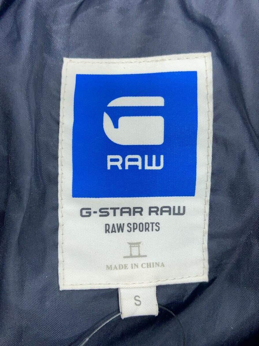 G-STAR RAW◆ダウンジャケット/S/ナイロン/GRY/無地/グレー_画像3