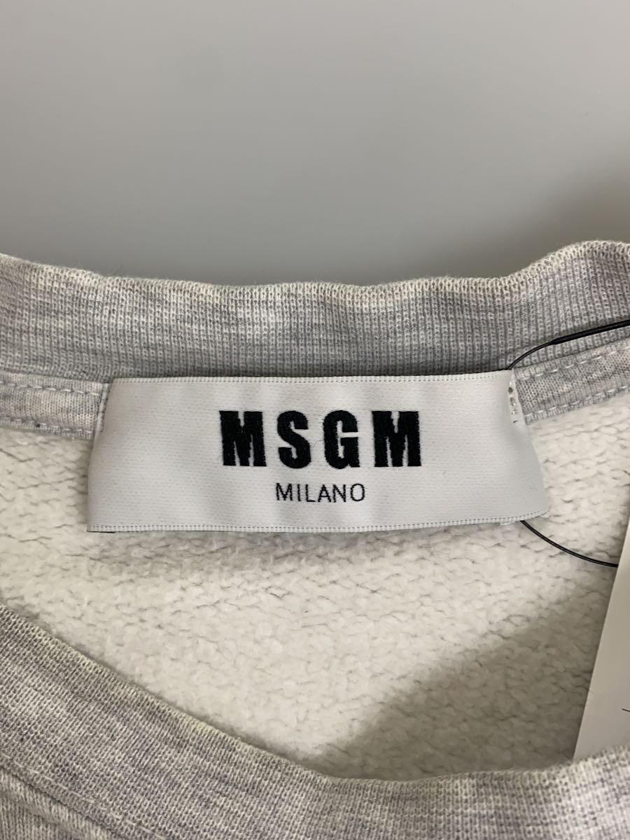 MSGM* sweat /XS/ cotton /GRY/2741MDM89