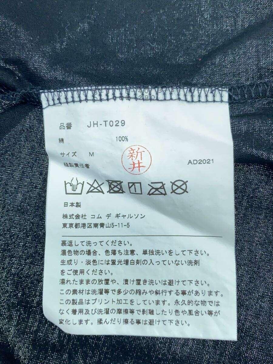 JUNYA WATANABE COMME des GARCONS◆KISS/Tシャツ/M/コットン/BLK/JH-T029//_画像4