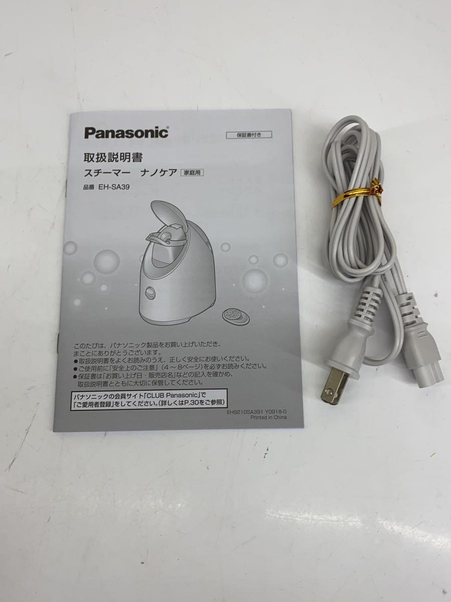 Panasonic◆美容器具 スチーマー ナノケア EH-SA39_画像6