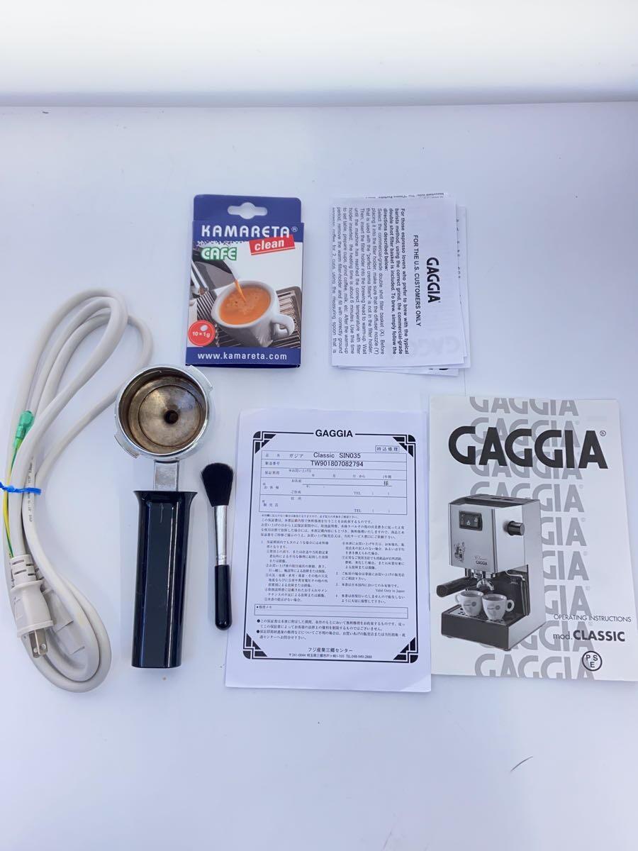 Gaggia◆コーヒーメーカー Classic SIN035//_画像6