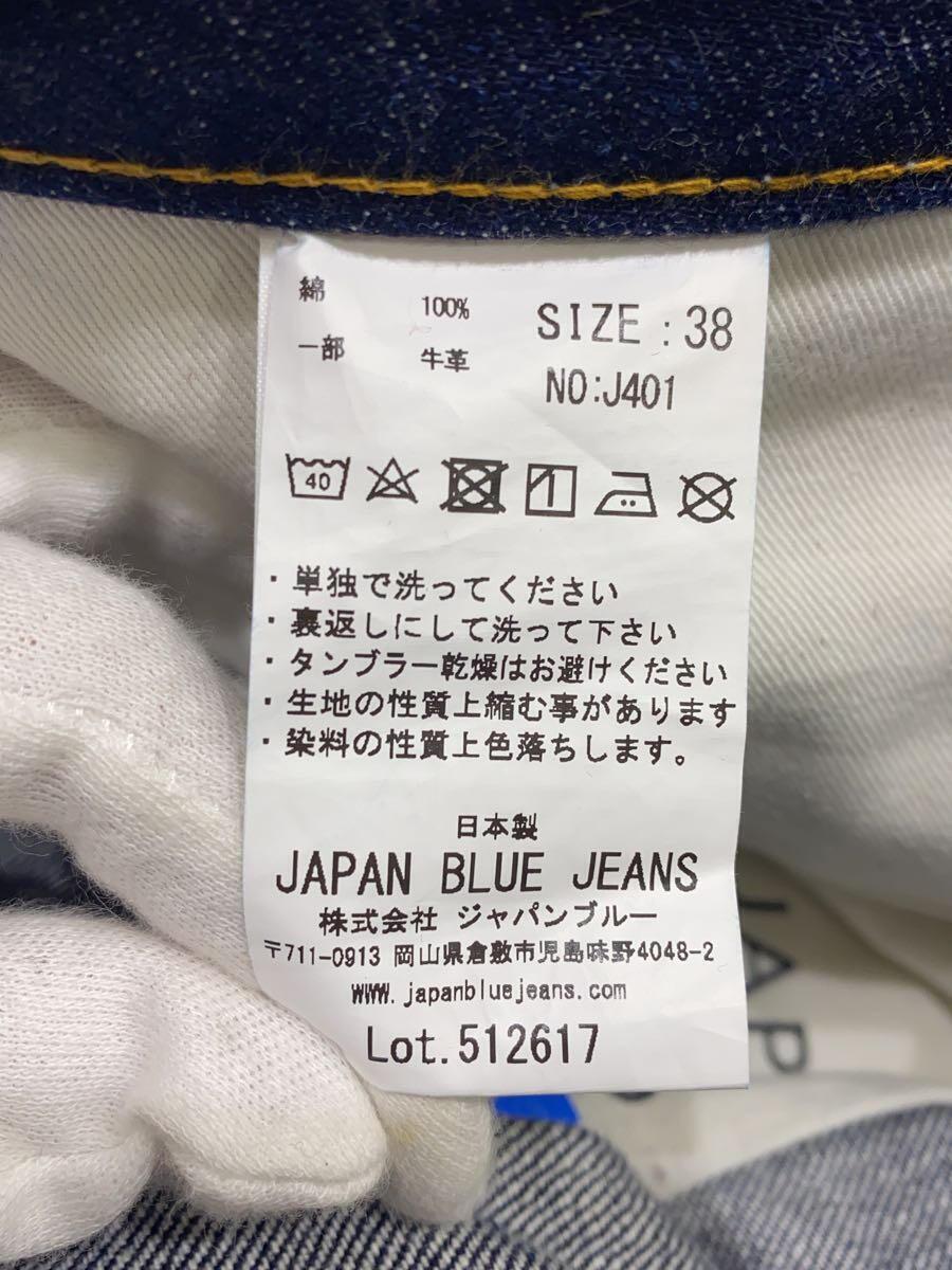 JAPAN BLUE JEANS◆ボトム/j401/セルビッチ//_画像5