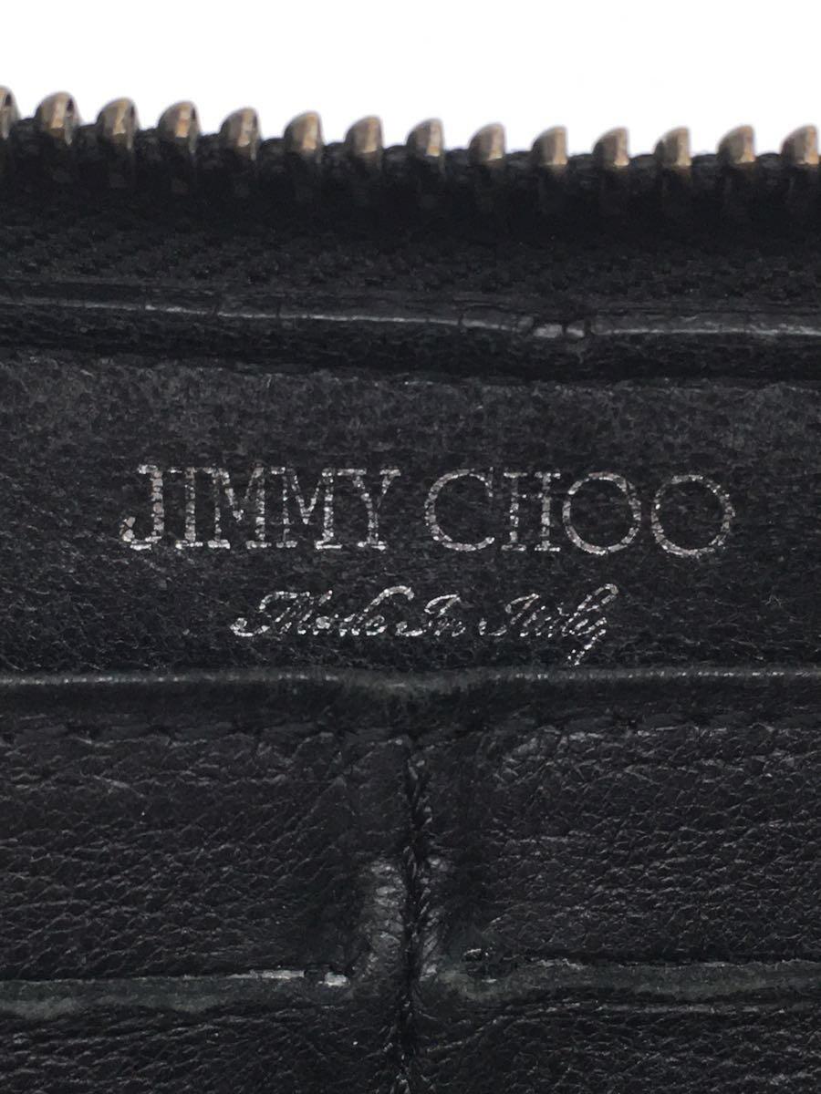 JIMMY CHOO◆長財布/レザー/BLK/無地/レディース/使用感あり/スタッズ/錆有_画像3