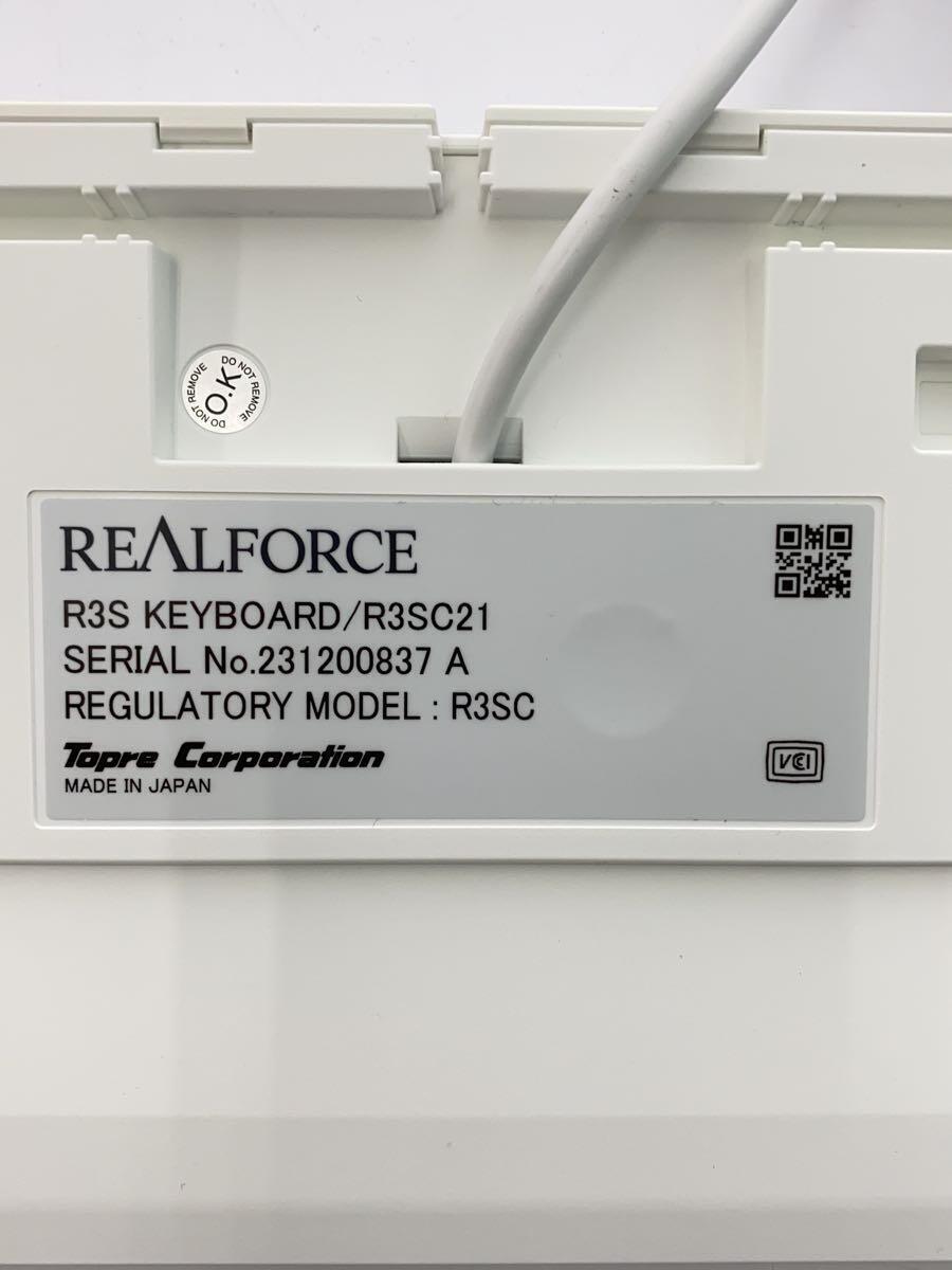 REALFORCE◆パソコン周辺機器/R3SC21_画像7
