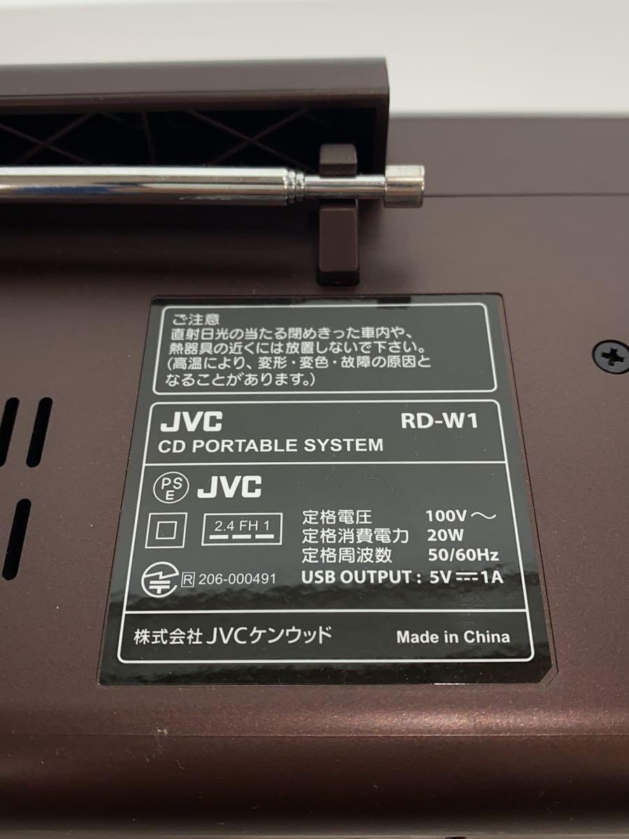 JVC・Victor◆ミニコンポ RD-W1-T [ブラウン]_画像8
