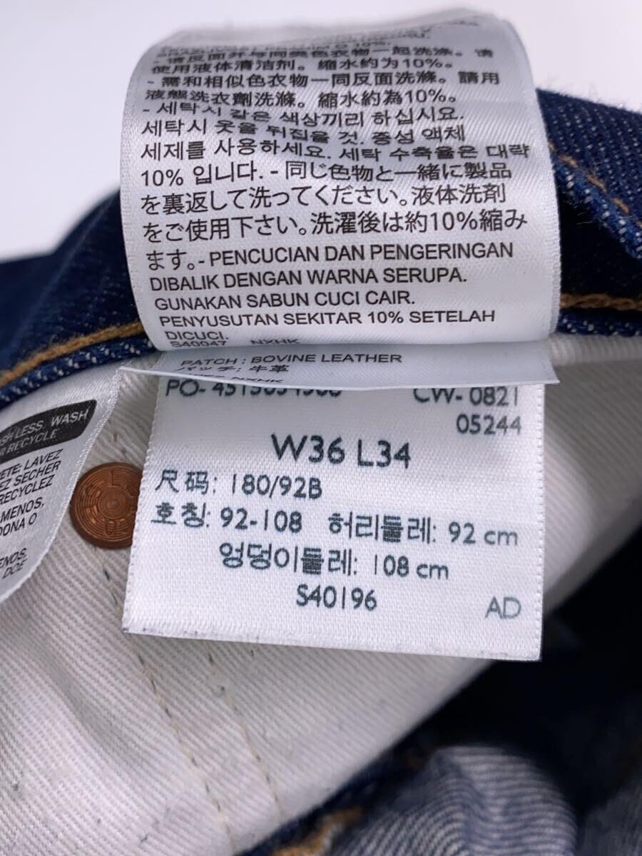 Levi’s◆551Z/セルビッチデニム/米国製/36/コットン/NVY/PC9-A1183-0000_画像5