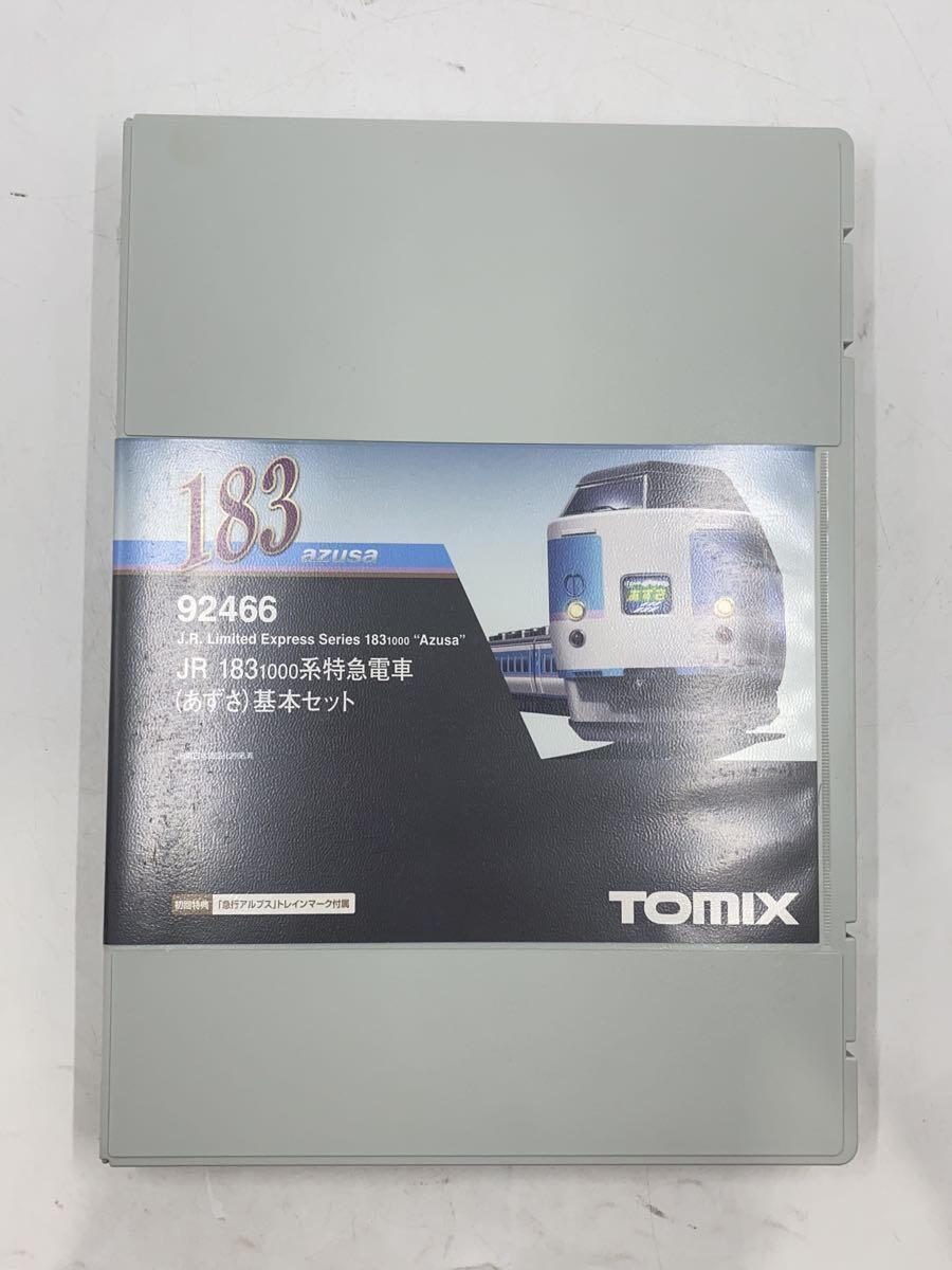TOMIX◆男の子/92466/JR 183 1000系特急電車(あずさ)基本セット+2両_画像4