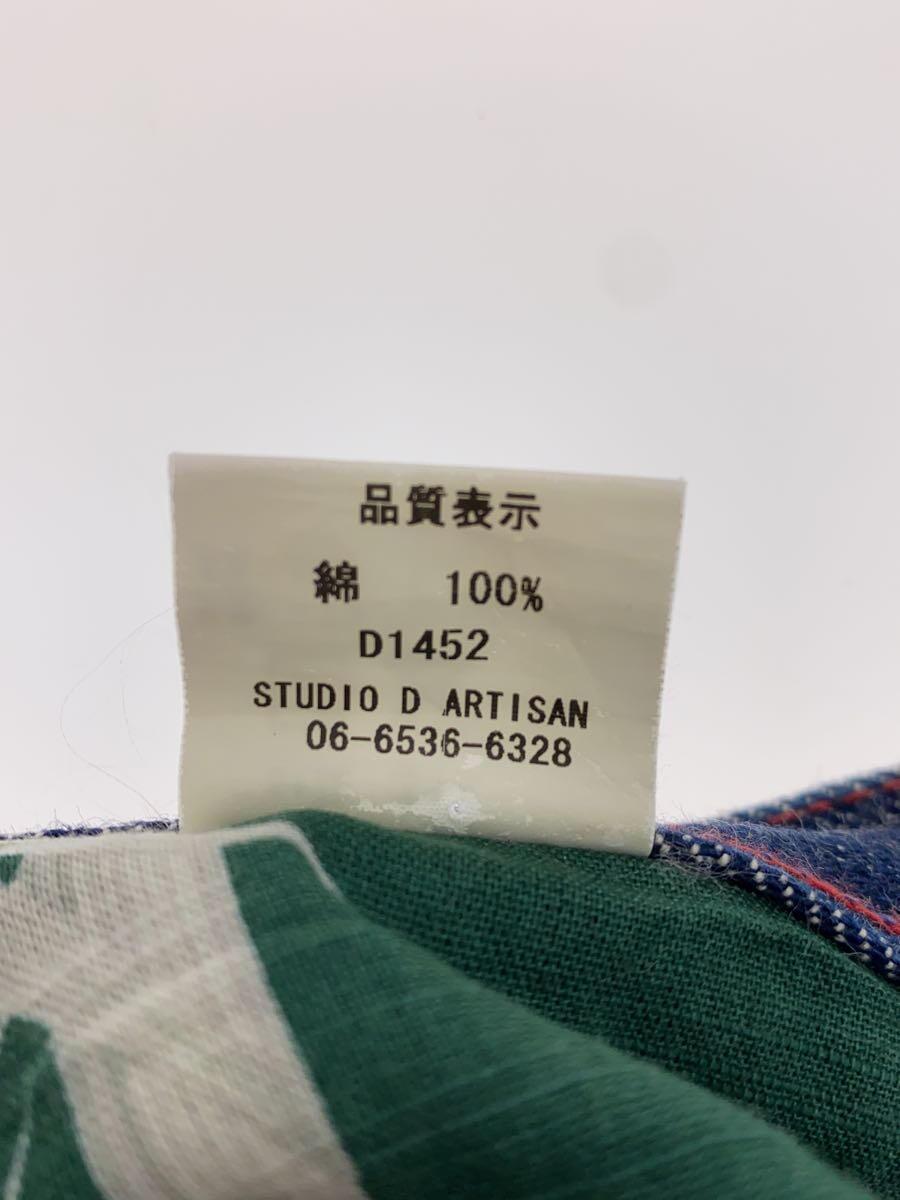 STUDIO D’ARTISAN&SA◆17oz 大戦モデル/ストレートパンツ/31/コットン/IDG/D1452_画像5