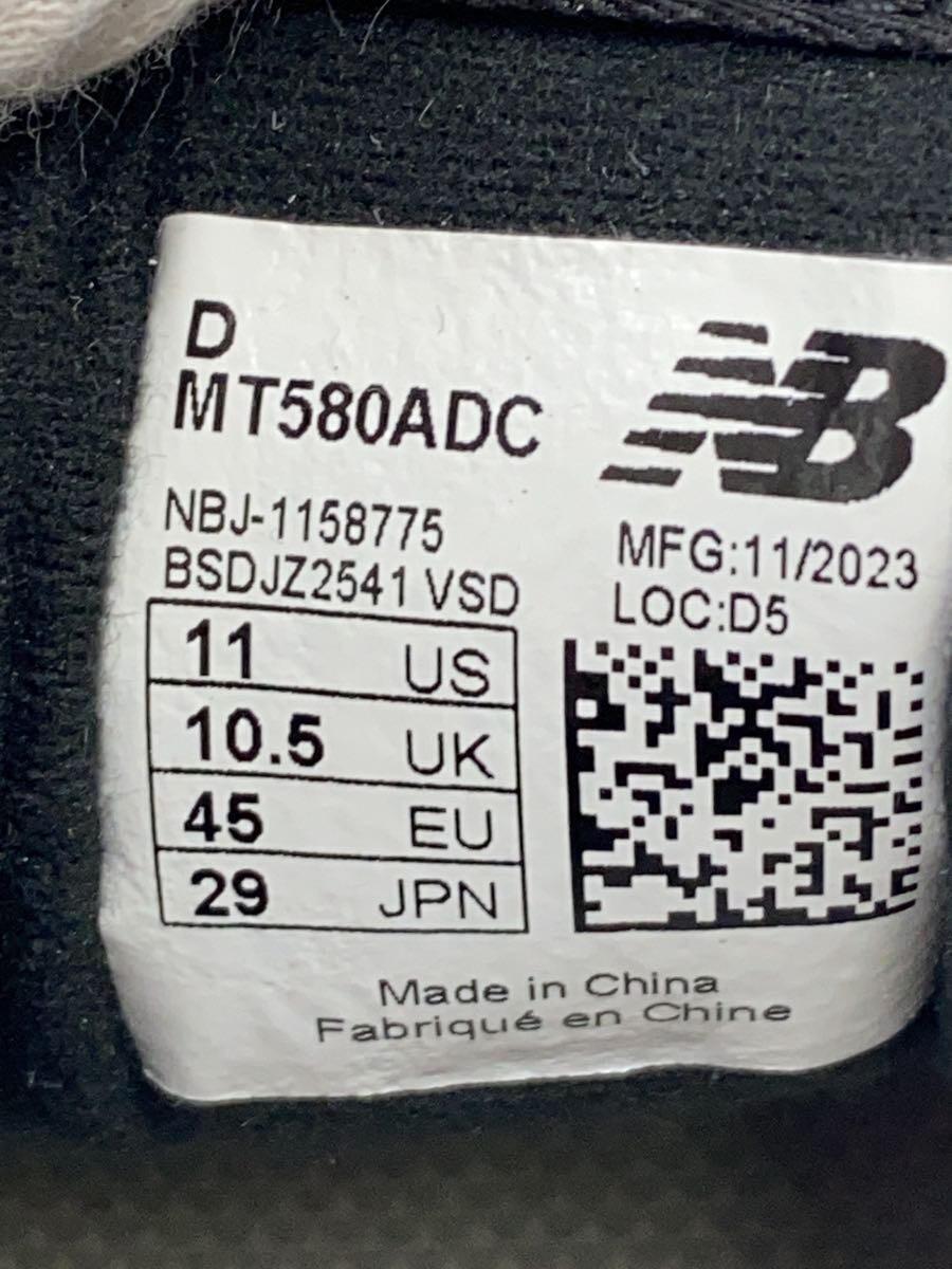 NEW BALANCE◆MT580/グリーン/29cm/KHK_画像5