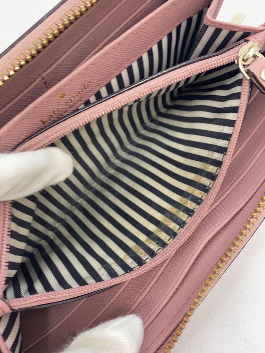 kate spade new york◆長財布/レザー/PNK/無地/レディース_画像5