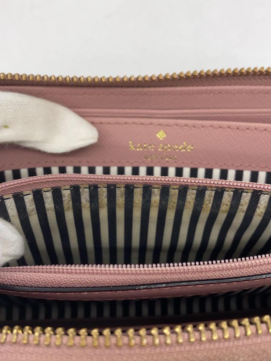 kate spade new york◆長財布/レザー/PNK/無地/レディース_画像6