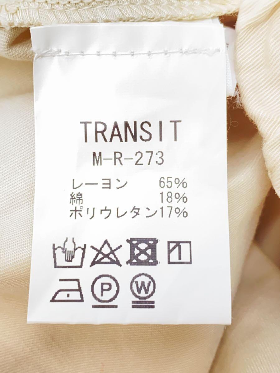 TRANSIT PARーSUCH/ストレートパンツ/M/レーヨン/CRM/無地/M-R-273//_画像5