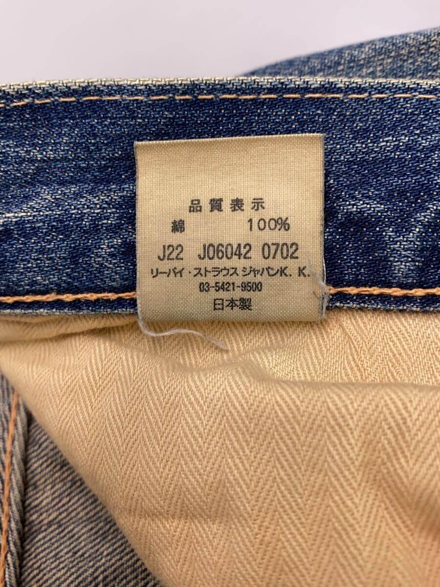 Levi’s◆ボトム/34/コットン/IDG/無地/44501_画像6