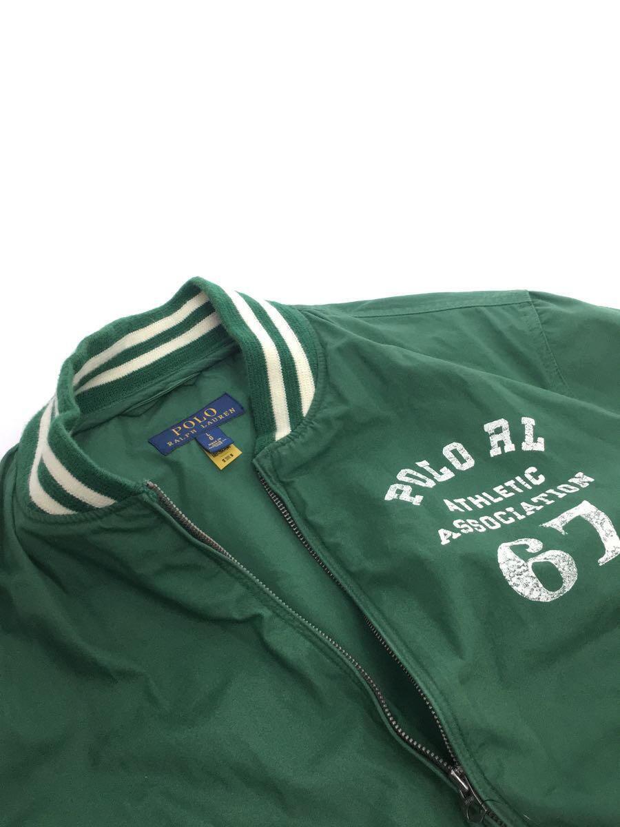 POLO RALPH LAUREN◆ブルゾン/L/コットン/GRN/無地 ポプリンベースボールジャケット//_画像3