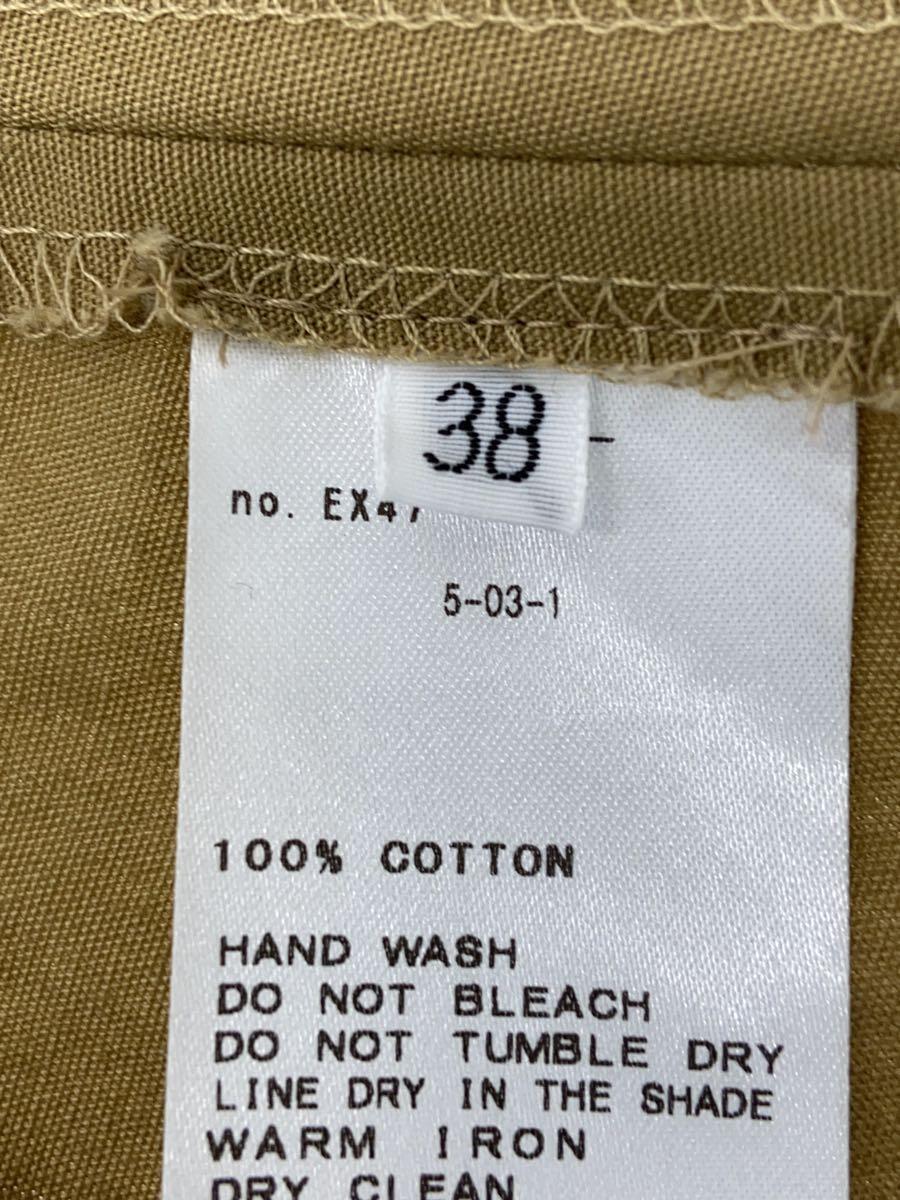 item_image_5