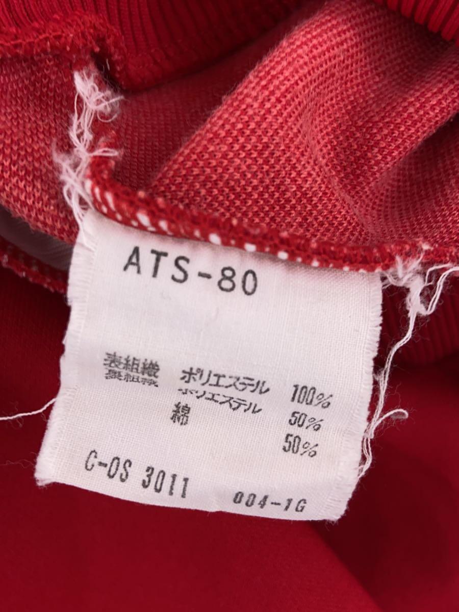 adidas◆アディダス/ジャケット/M/ポリエステル/RED/ATS-80_画像5