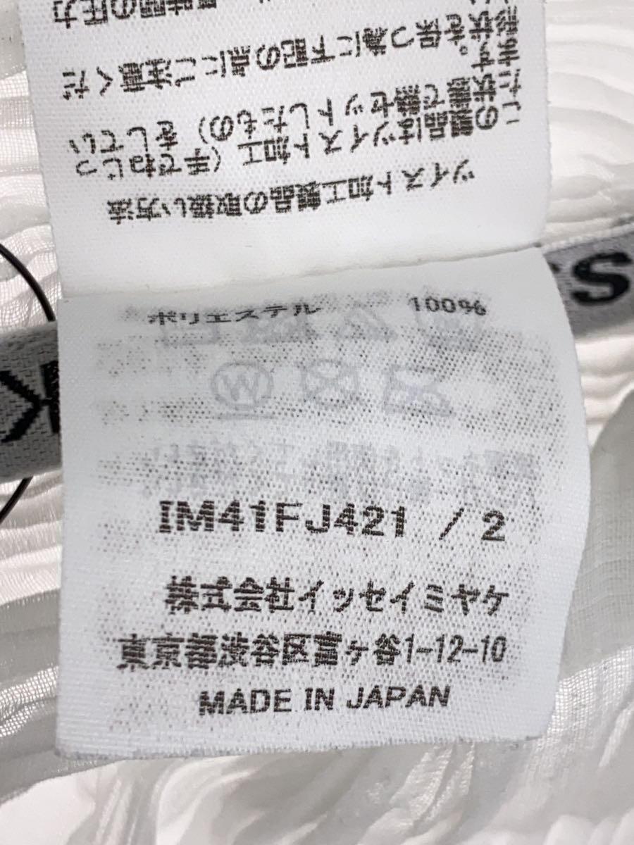 ISSEY MIYAKE◆長袖ブラウス/2/ポリエステル/WHT/無地/IM41FJ421_画像4