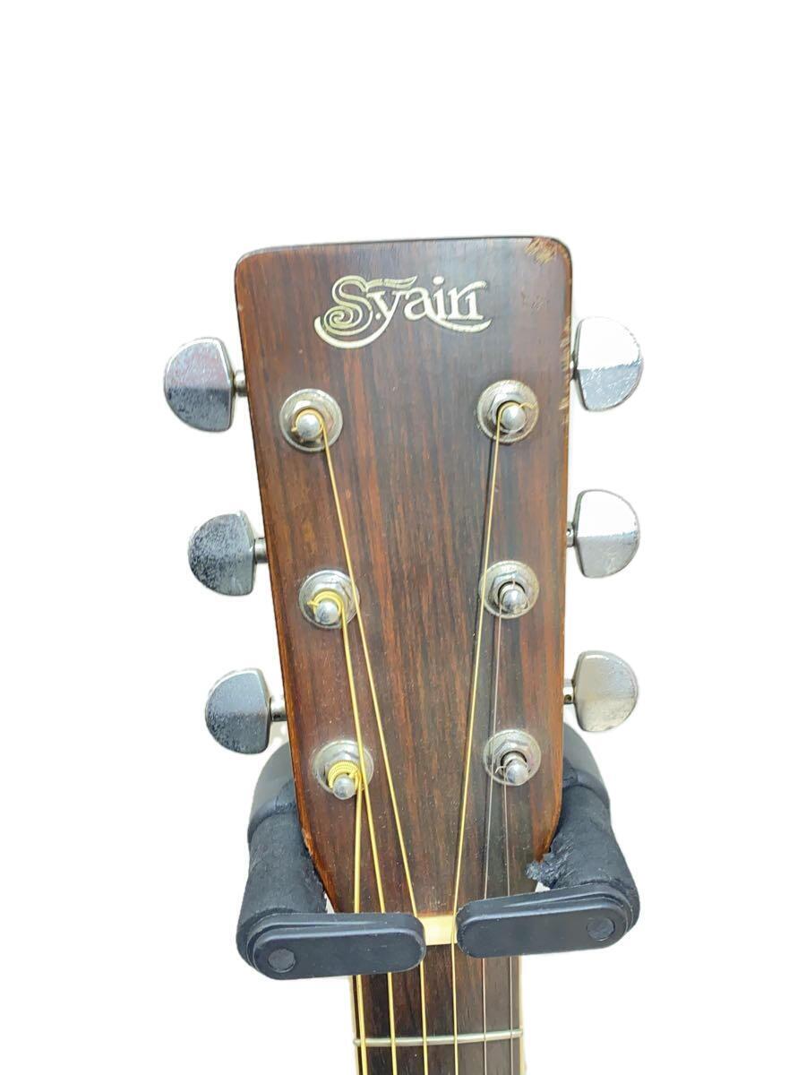 S.YAIRI◆アコースティックギター/YD-302_画像3