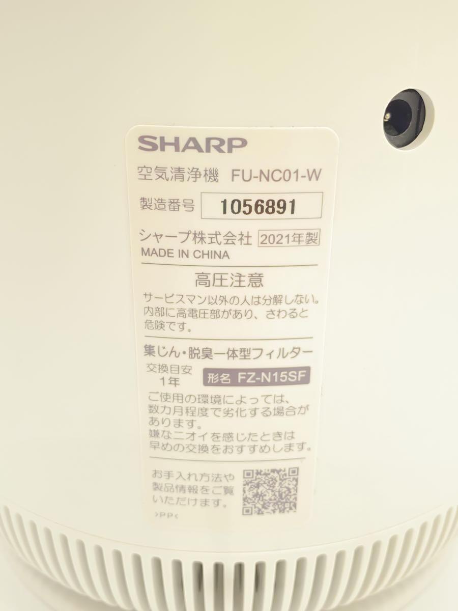 SHARP◆空気清浄機 FU-NC01_画像5