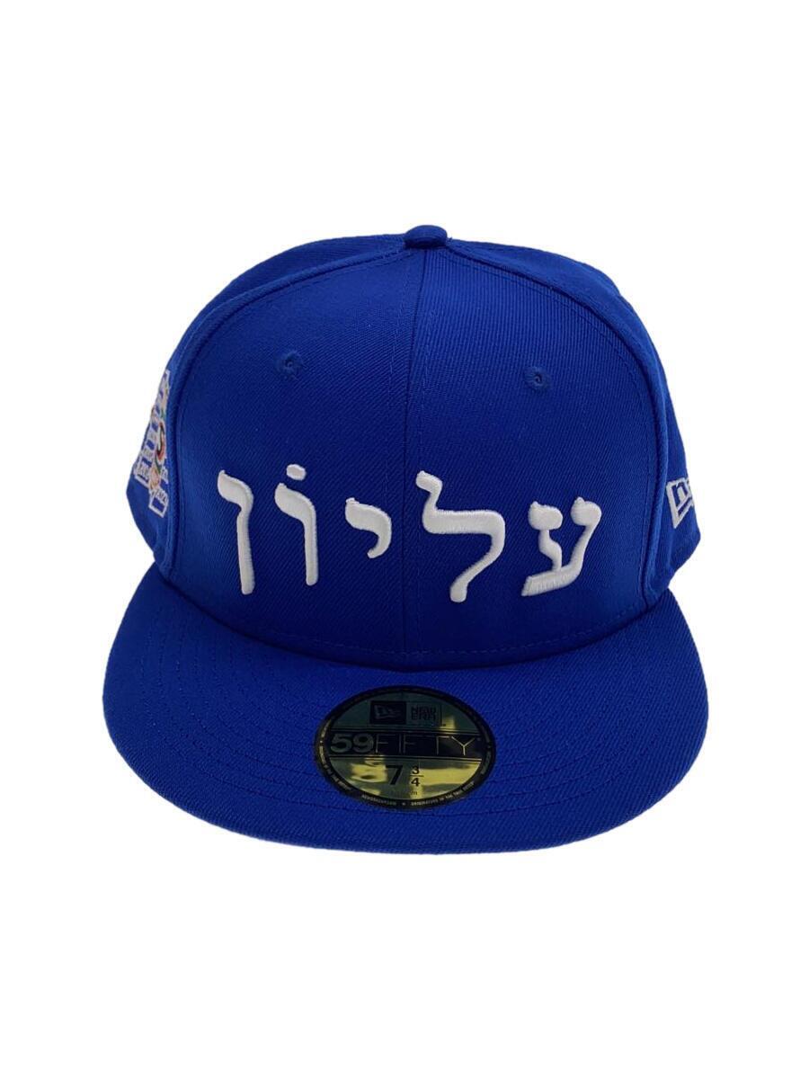 Supreme◆23AW/Hebrew New Era/キャップ/7 3/4/ポリエステル/ブルー/メンズ_画像1