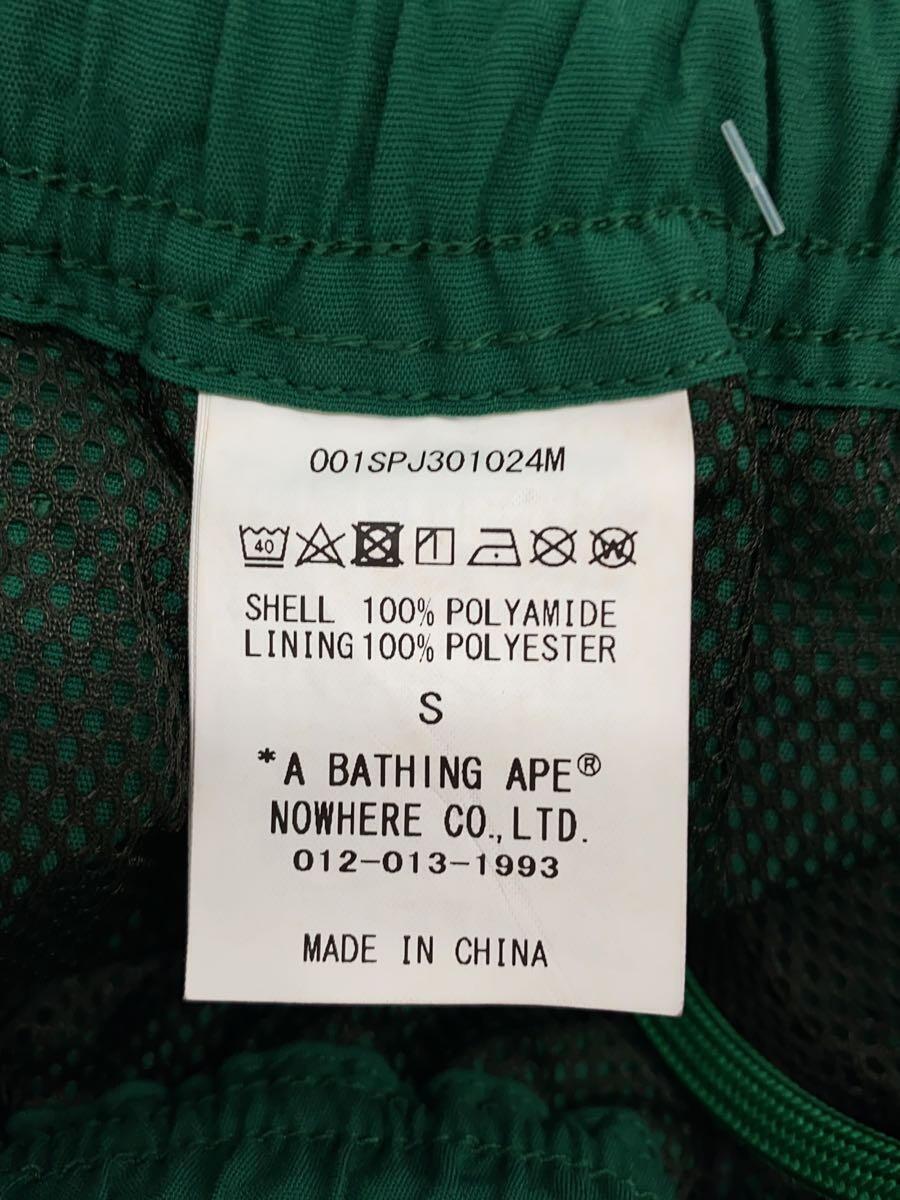 item_image_5