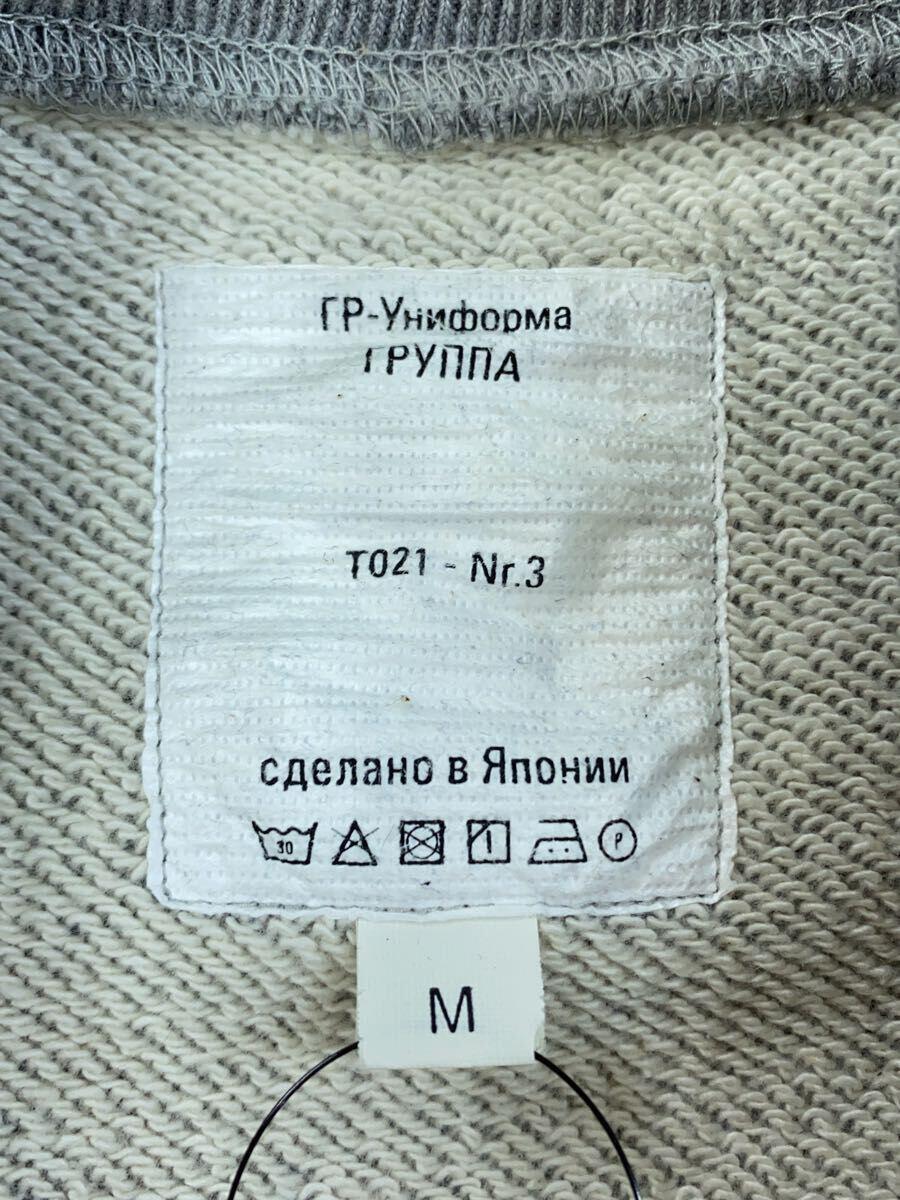 GR-Uniforma◆Gosha Rubchinskiy/Oversized Patch Sweatshirt/M/GR01-T021_画像3