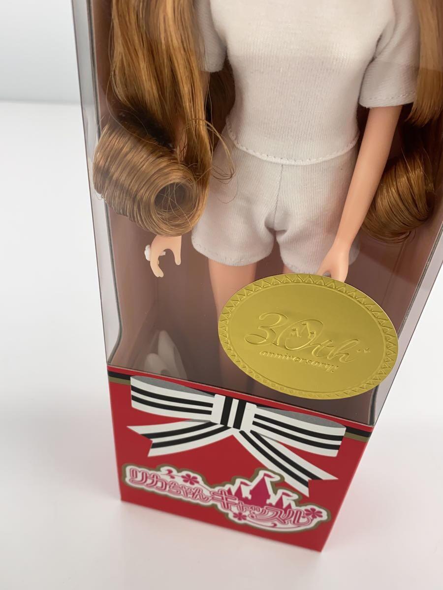 【正規逆輸入品】 リトルファクトリー/リカちゃんキャッスル/ジェニーフレンド その他
