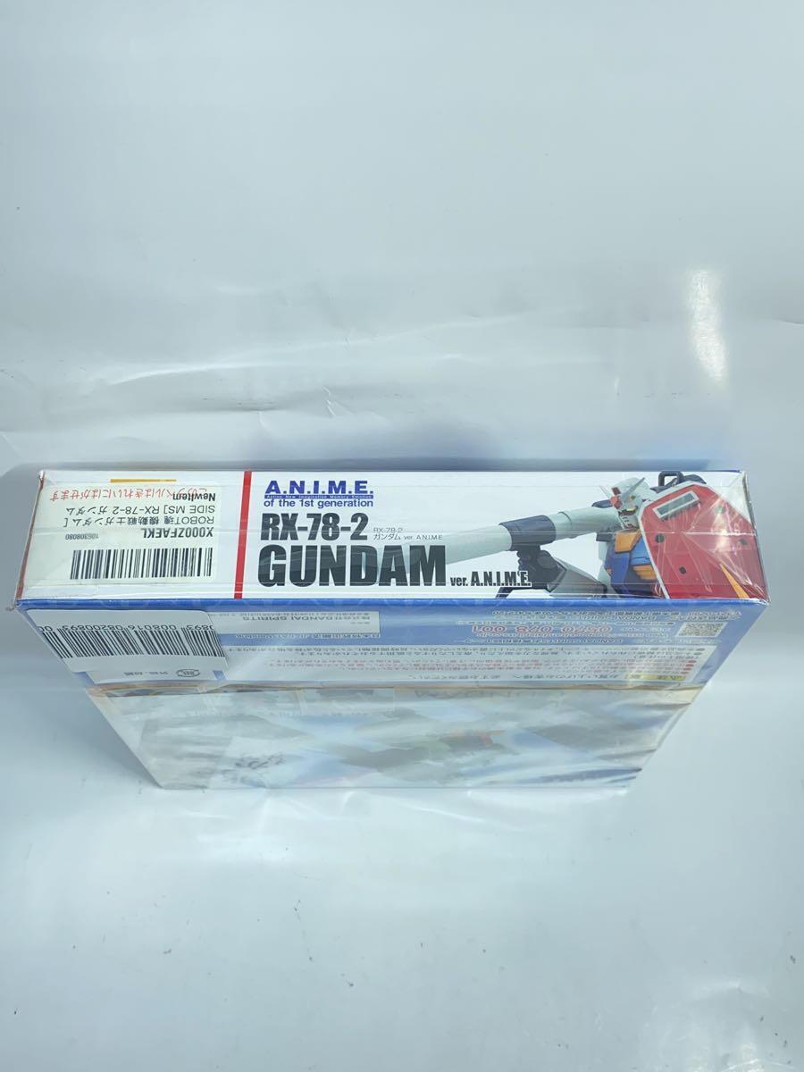 BANDAI SPIRITS◆フィギュア/-/RX-78-2_画像6