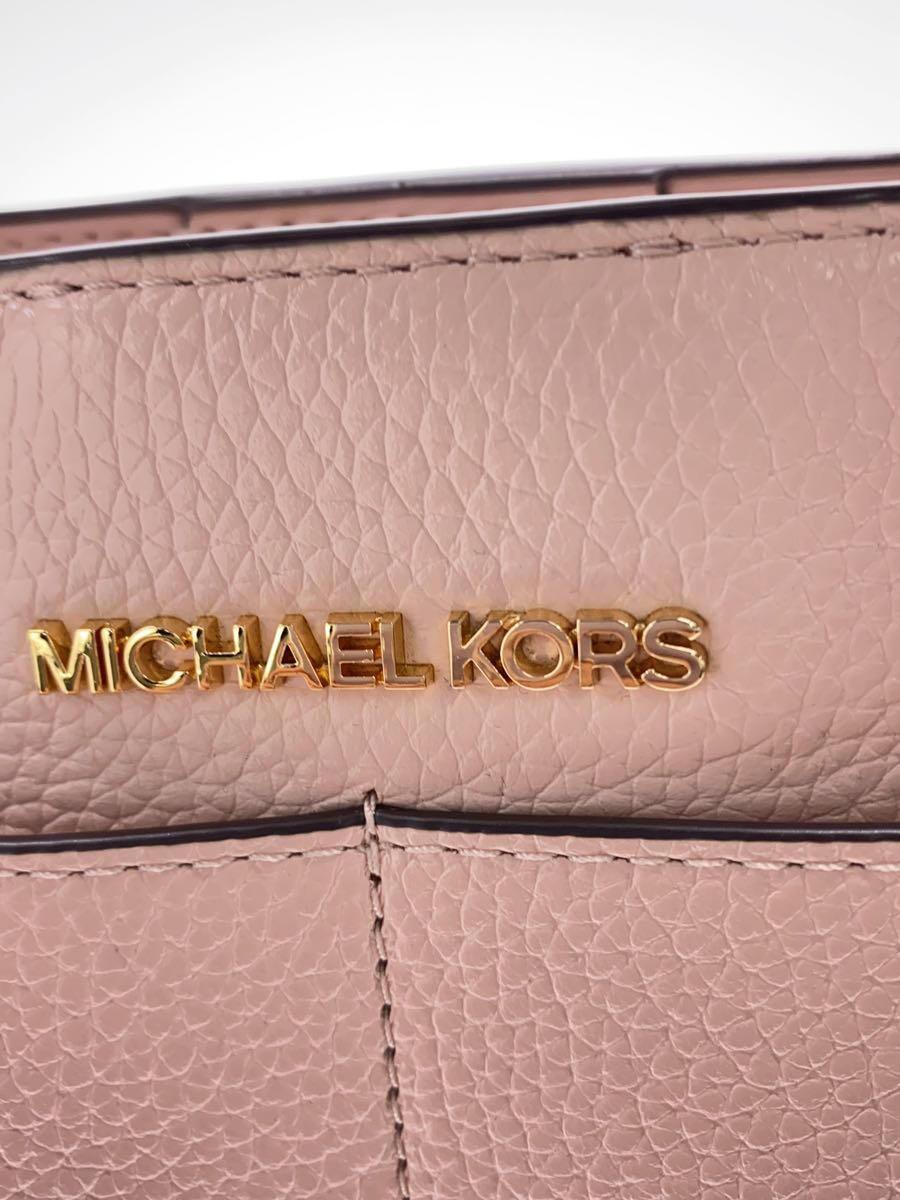 MICHAEL KORS◆トートバッグ/レザー/PNK/35S1GTVT1L_画像5