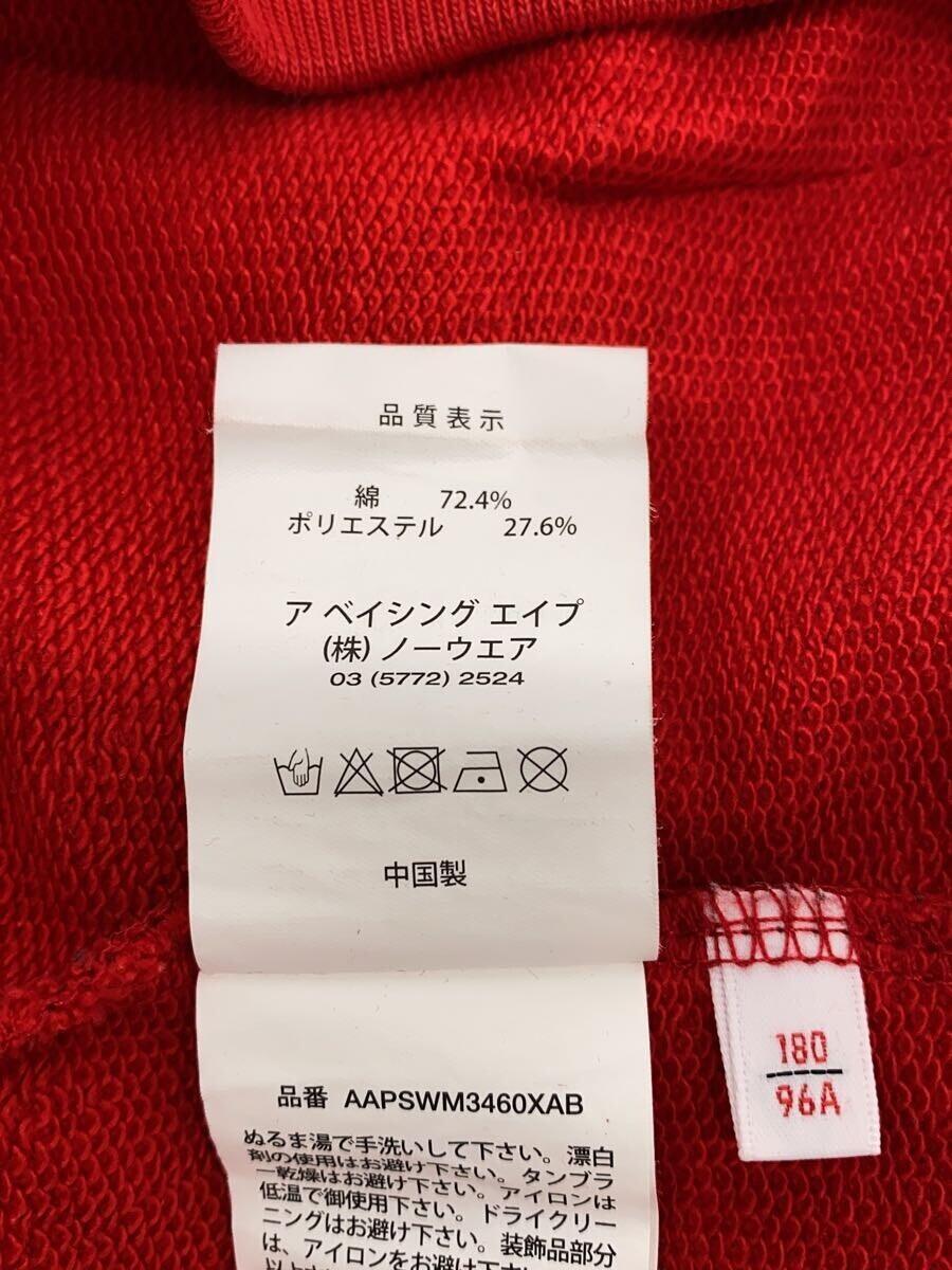 AAPE BY A BATHING APE◆パーカー/L/コットン/RED/カモフラ/AAPSWM3460XAB_画像4