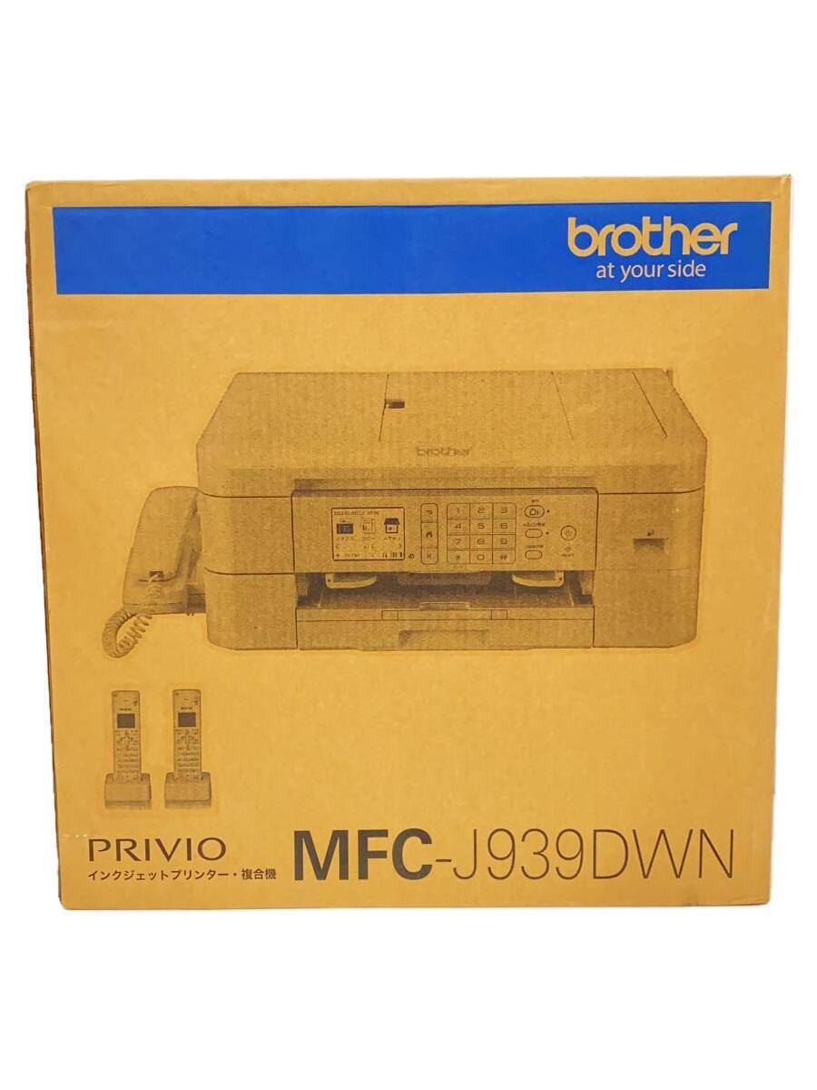 brother* printer MFC-J939DWN