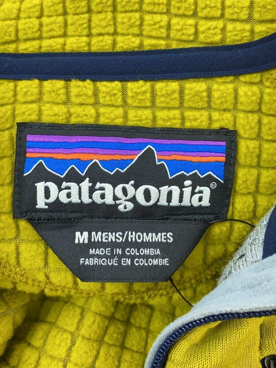 patagonia◆ジャケット/M/ナイロン/YLW/無地/STY40074_画像3