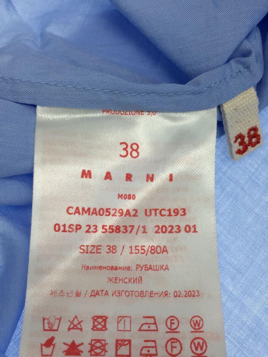 MARNI◆長袖ブラウス/シャツ/ボックスカット/38/コットン/BLU/CAMA0529A2//_画像4