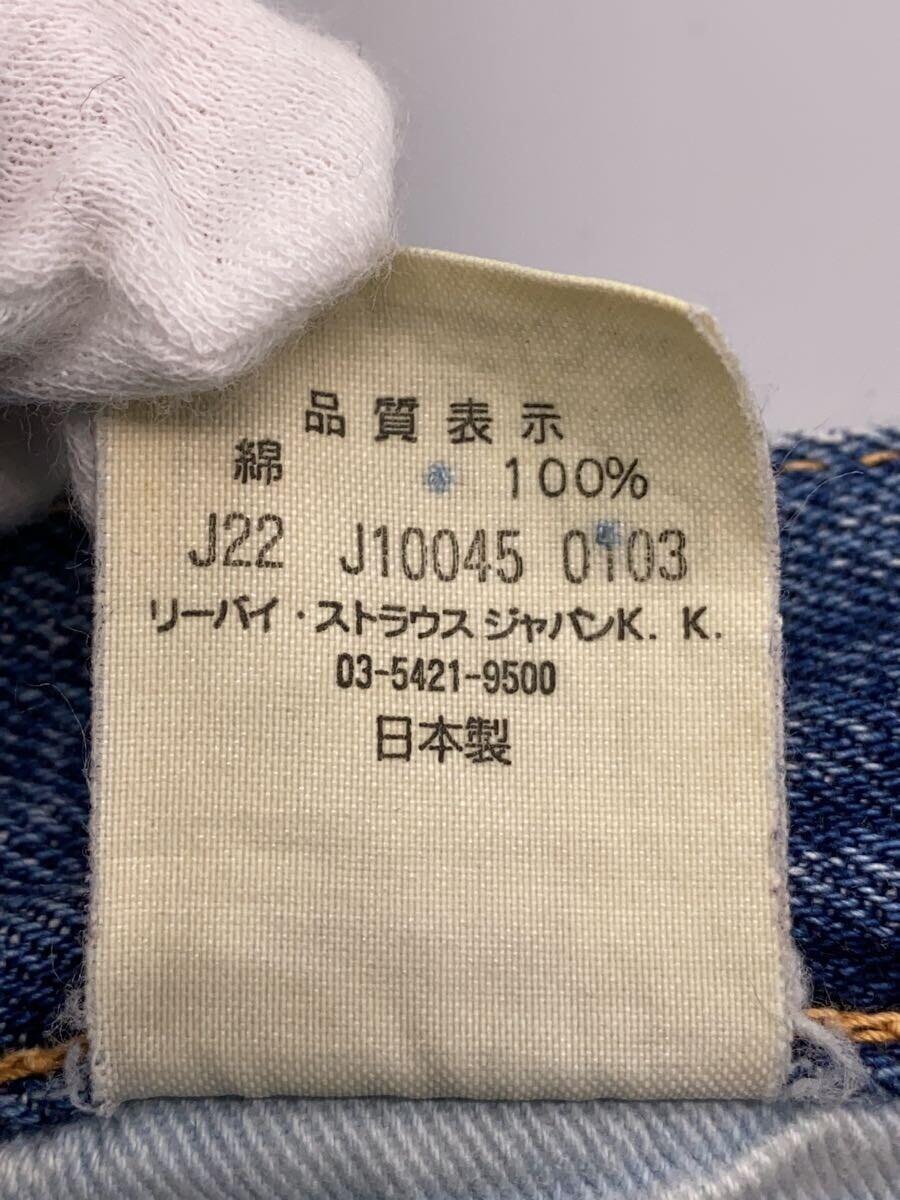 Levi’s◆ボトム/30/コットン/IDG/47501-0201//_画像6